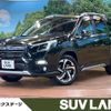 subaru forester 2022 -SUBARU--Forester 5AA-SKE--SKE-102315---SUBARU--Forester 5AA-SKE--SKE-102315- image 1