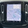 volvo xc40 2022 CFJ1550918 image 6