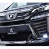 toyota vellfire 2015 quick_quick_DBA-AGH30W_AGH30-0044224 image 11