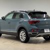 volkswagen t-roc 2022 quick_quick_3DA-A1DFF_WVGZZZA1ZPV555908 image 17