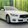 nissan skyline 2016 CFJ1593417 image 16