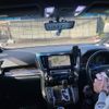 toyota alphard 2016 CFJ1851140 image 18