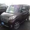 nissan dayz-roox 2016 -NISSAN--DAYZ Roox DBA-B21A--B21A-0243315---NISSAN--DAYZ Roox DBA-B21A--B21A-0243315- image 1