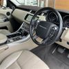 land-rover range-rover 2017 -ROVER--Range Rover LDA-LW3KB--SALWA2EK4HA677080---ROVER--Range Rover LDA-LW3KB--SALWA2EK4HA677080- image 20