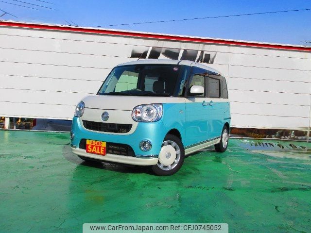 daihatsu move-canbus 2016 -DAIHATSU--Move Canbus LA800S--0010986---DAIHATSU--Move Canbus LA800S--0010986- image 1