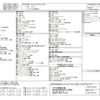 toyota mirai 2020 -TOYOTA--MIRAI ZBA-JPD10--JPD10-0004607---TOYOTA--MIRAI ZBA-JPD10--JPD10-0004607- image 4