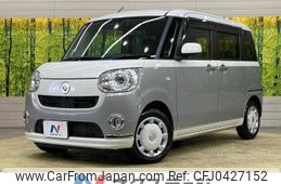 daihatsu move-canbus 2019 -DAIHATSU--Move Canbus 5BA-LA800S--LA800S-0148142---DAIHATSU--Move Canbus 5BA-LA800S--LA800S-0148142-