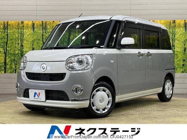 daihatsu move-canbus 2019 -DAIHATSU--Move Canbus 5BA-LA800S--LA800S-0148142---DAIHATSU--Move Canbus 5BA-LA800S--LA800S-0148142- image 1