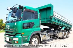 nissan diesel-ud-quon 2010 GOO_NET_EXCHANGE_0403477A30250429W001