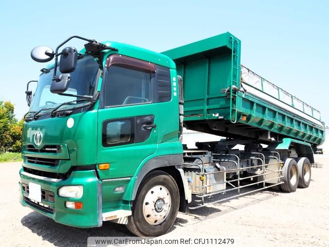 nissan diesel-ud-quon 2010 GOO_NET_EXCHANGE_0403477A30250429W001 image 1