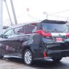 toyota alphard 2015 -TOYOTA 【名変中 】--Alphard GGH35W--0003603---TOYOTA 【名変中 】--Alphard GGH35W--0003603- image 15