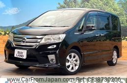 nissan serena 2012 -NISSAN--Serena DBA-FC26--FC26-082016---NISSAN--Serena DBA-FC26--FC26-082016-