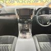 toyota alphard 2020 CFJ1753761 image 3