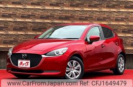 mazda demio 2020 CFJ1649479