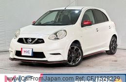 nissan march 2015 CFJ1529229
