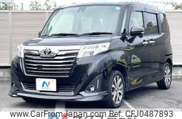 toyota roomy 2017 -TOYOTA--Roomy DBA-M900A--M900A-0064083---TOYOTA--Roomy DBA-M900A--M900A-0064083-