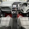 toyota voxy 2019 -TOYOTA--Voxy DBA-ZRR80W--ZRR80-0540863---TOYOTA--Voxy DBA-ZRR80W--ZRR80-0540863- image 16