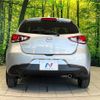 mazda demio 2017 CFJ1577227 image 15