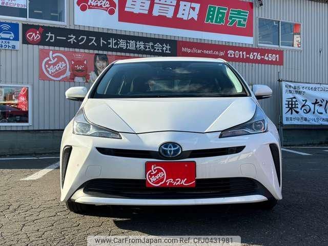 toyota prius 2019 -TOYOTA--Prius ZVW55--8069018---TOYOTA--Prius ZVW55--8069018- image 2