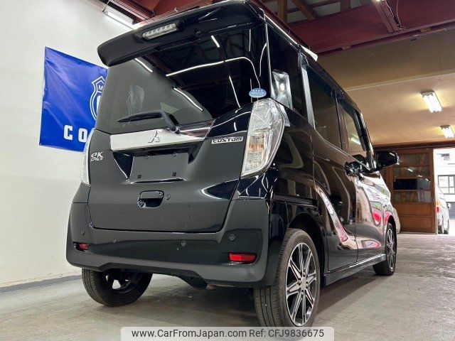 mitsubishi ek-space 2019 -MITSUBISHI--ek Space B11A--0411516---MITSUBISHI--ek Space B11A--0411516- image 2