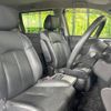 nissan elgrand 2019 -NISSAN--Elgrand DBA-PNE52--PNE52-060053---NISSAN--Elgrand DBA-PNE52--PNE52-060053- image 10