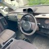 toyota porte 2014 CFJ1689460 image 9