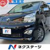 toyota voxy 2013 -TOYOTA--Voxy DBA-ZRR70W--ZRR70-0593313---TOYOTA--Voxy DBA-ZRR70W--ZRR70-0593313- image 1