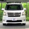 toyota noah 2009 -TOYOTA--Noah DBA-ZRR70W--ZRR70-0223794---TOYOTA--Noah DBA-ZRR70W--ZRR70-0223794- image 16