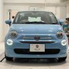 fiat 500 2017 quick_quick_31209_ZFA3120000J745622 image 3