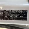 toyota alphard 2020 GOO_JP_700051025830250628001 image 4