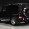 mercedes-benz g-class 2020 -MERCEDES-BENZ--Benz G Class 3DA-463349--WDB4633492X336098---MERCEDES-BENZ--Benz G Class 3DA-463349--WDB4633492X336098- image 15