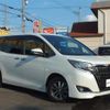 toyota esquire 2019 -TOYOTA--Esquire ZRR80G--0543441---TOYOTA--Esquire ZRR80G--0543441- image 25