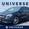 mercedes-benz a-class 2016 -MERCEDES-BENZ--Benz A Class DBA-176042--WDD1760422V158957---MERCEDES-BENZ--Benz A Class DBA-176042--WDD1760422V158957- image 1