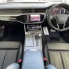 audi a6 2020 -AUDI--Audi A6 3AA-F2DKNF--WAUZZZF23LN054732---AUDI--Audi A6 3AA-F2DKNF--WAUZZZF23LN054732- image 16