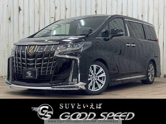 toyota alphard 2022 quick_quick_3BA-AGH30W_AGH30-0435241 image 1