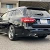 mercedes-benz c-class-station-wagon 2015 -MERCEDES-BENZ--Benz C Class Wagon RBA-205242--WDD2052422F160227---MERCEDES-BENZ--Benz C Class Wagon RBA-205242--WDD2052422F160227- image 17