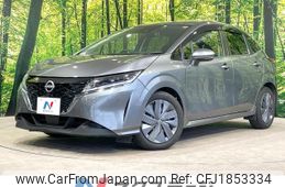 nissan note 2023 CFJ1853334