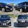 nissan elgrand 2016 504928-925751 image 8