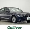 bmw 3-series 2012 -BMW--BMW 3 Series LDA-3D20--WBA3D32040F286722---BMW--BMW 3 Series LDA-3D20--WBA3D32040F286722- image 1