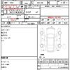 toyota 86 2012 CFJ1724095 image 9