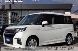 suzuki solio 2022 quick_quick_5AA-MA37S_MA37S-143609