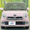 daihatsu mira-cocoa 2015 -DAIHATSU--Mira Cocoa DBA-L675S--L675S-0200396---DAIHATSU--Mira Cocoa DBA-L675S--L675S-0200396- image 15