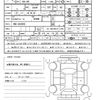 subaru levorg 2022 quick_quick_4BA-VN5_VN5-043858 image 21