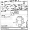mitsubishi outlander-phev 2022 -MITSUBISHI--Outlander PHEV GN0W-0106525---MITSUBISHI--Outlander PHEV GN0W-0106525- image 3
