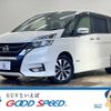 nissan serena 2017 -NISSAN--Serena DAA-GFC27--GFC27-046546---NISSAN--Serena DAA-GFC27--GFC27-046546- image 1