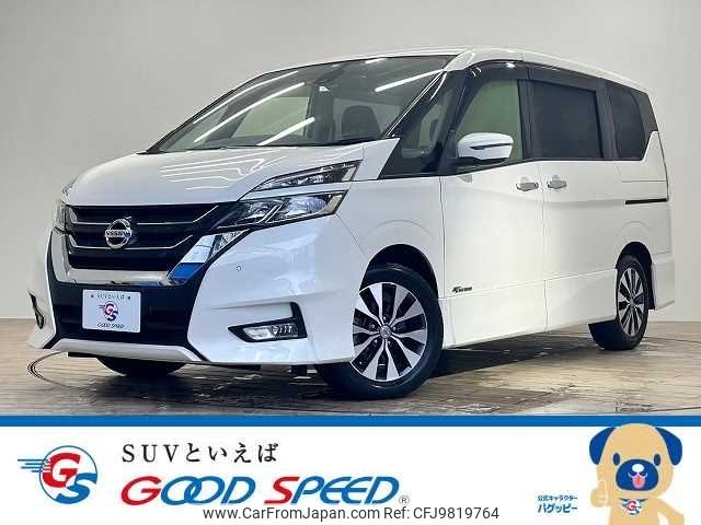 nissan serena 2017 -NISSAN--Serena DAA-GFC27--GFC27-046546---NISSAN--Serena DAA-GFC27--GFC27-046546- image 1