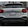 audi q2 2021 CFJ1583040 image 32