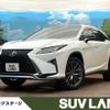 lexus rx 2017 quick_quick_AGL20W_AGL20-0007785 image 1