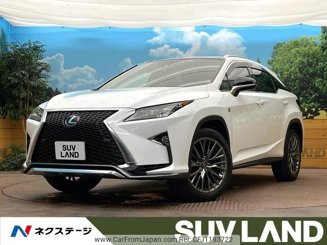 lexus rx 2017 quick_quick_AGL20W_AGL20-0007785 image 1