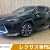 lexus ux 2021 -LEXUS--Lexus UX 6AA-MZAH10--MZAH10-2104550---LEXUS--Lexus UX 6AA-MZAH10--MZAH10-2104550- image 1